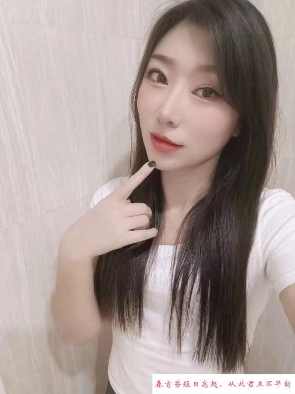 六合少妇 第2张