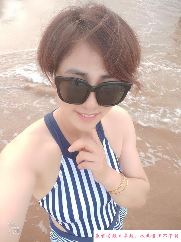 昆山风骚少妇 第1张