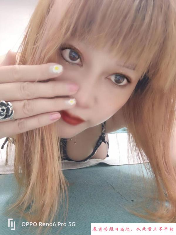 姑苏大奶熟女无限火力 第1张