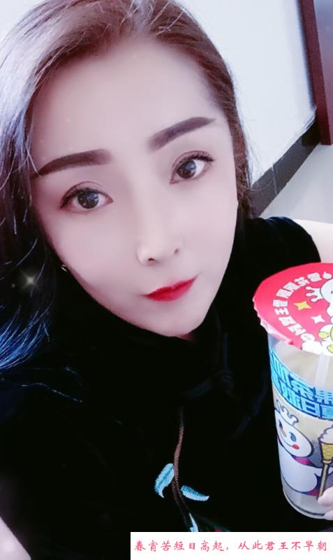 大同少妇斗斗 第1张