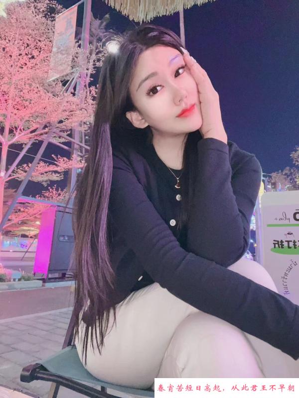 身材好颜值高妹子 第1张