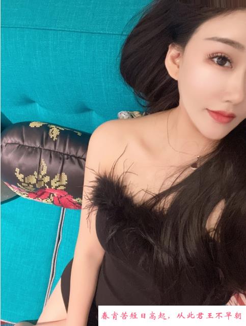 身材好颜值高妹子 第2张