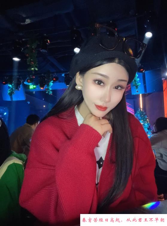 身材好颜值高妹子 第3张