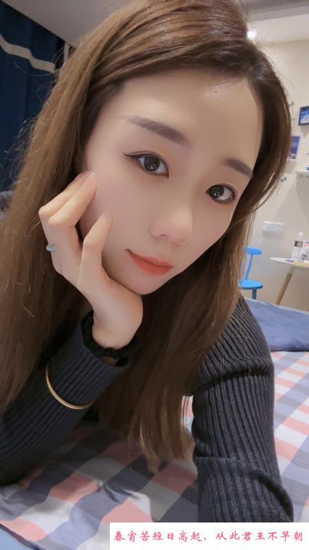 城阳骚妹 第1张