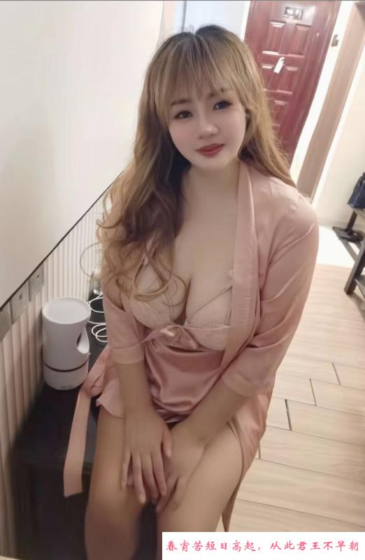 巨乳爱丽 第3张