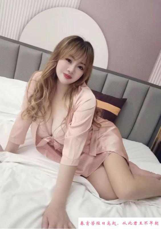 巨乳爱丽 第4张
