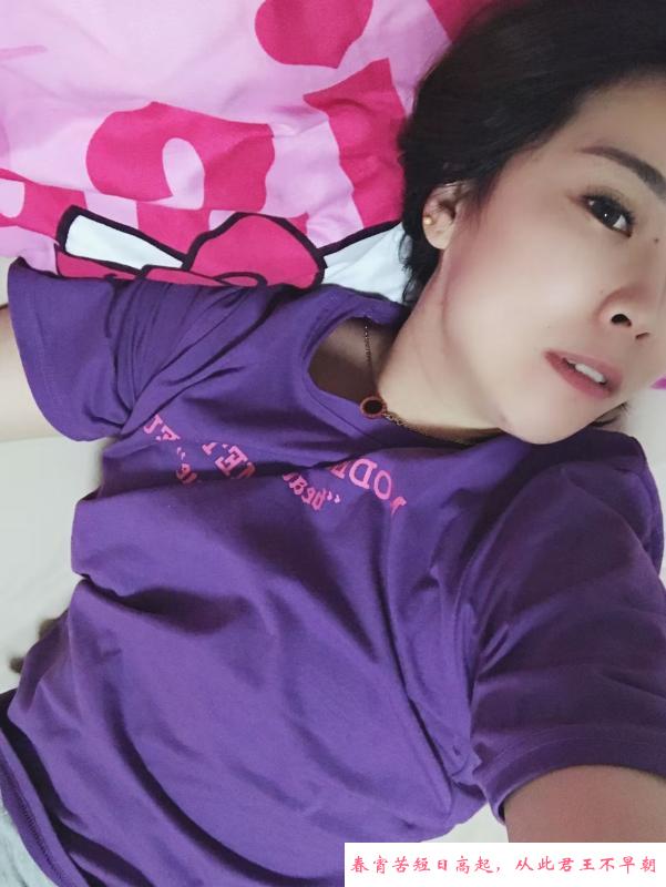 城阳女王热情实在 第2张