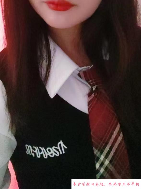 河北区体验甜美小妹 第2张