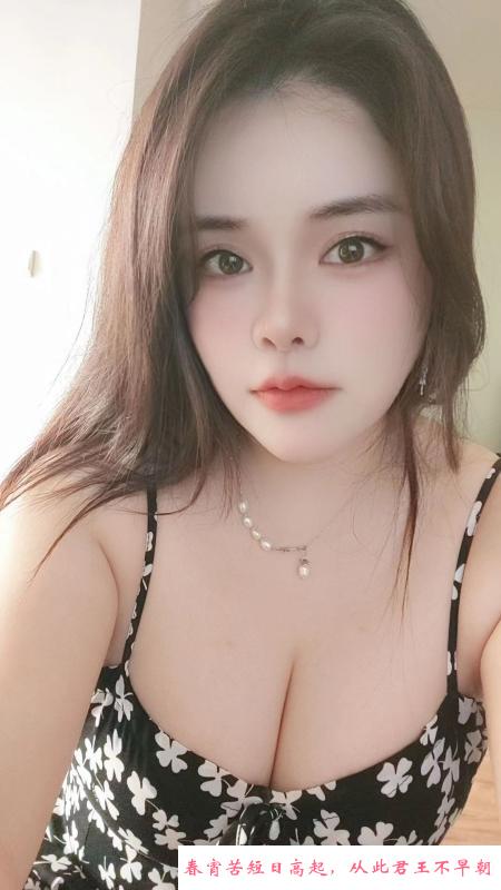成都小暖 第2张
