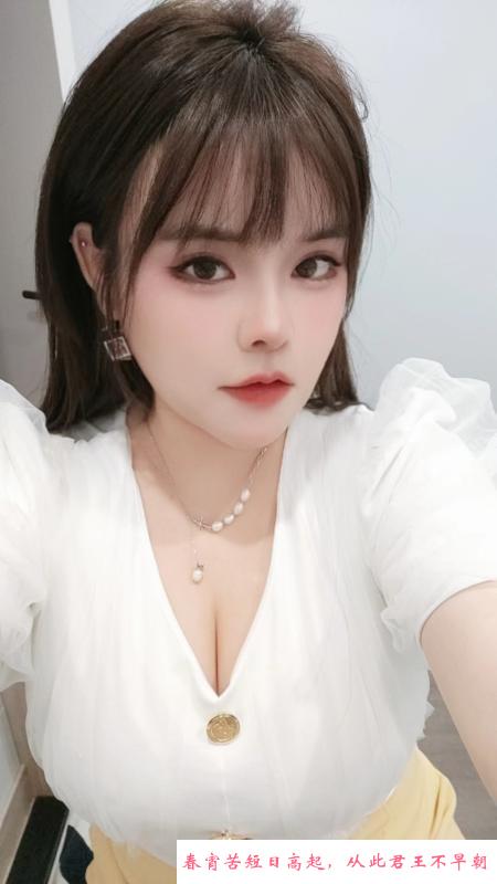 成都小暖 第3张