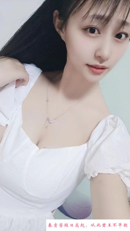 清湖的少妇 第1张