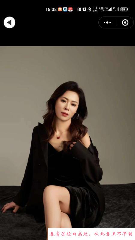 廊坊北站附近熟女 第1张