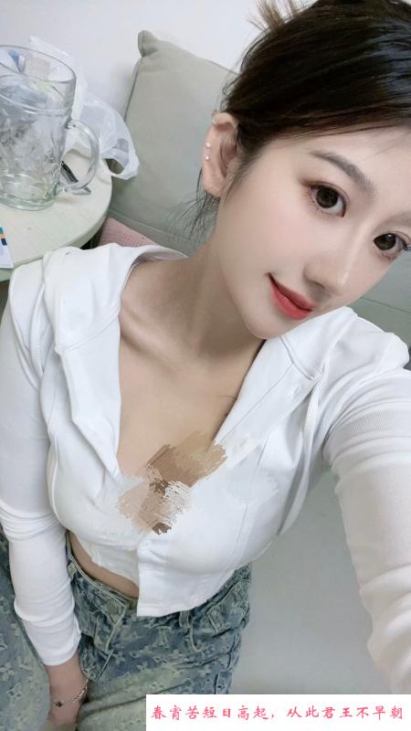 果冻妹妹 第1张