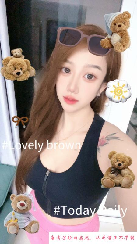 果冻妹妹 第3张