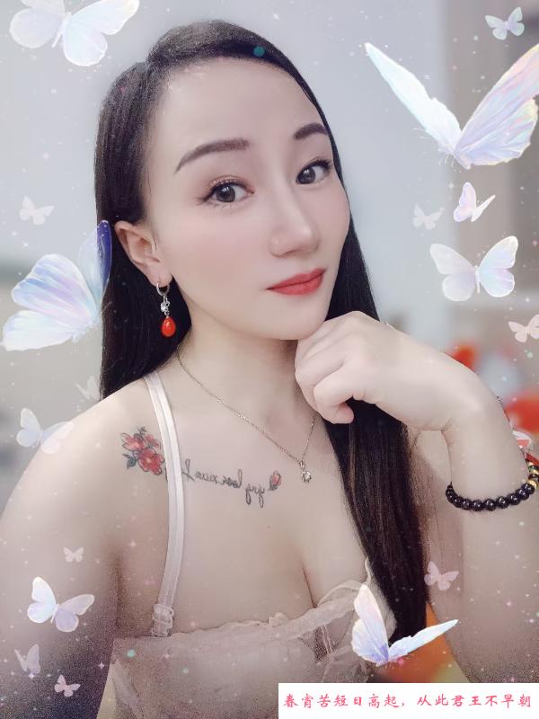 长沙少妇 第2张