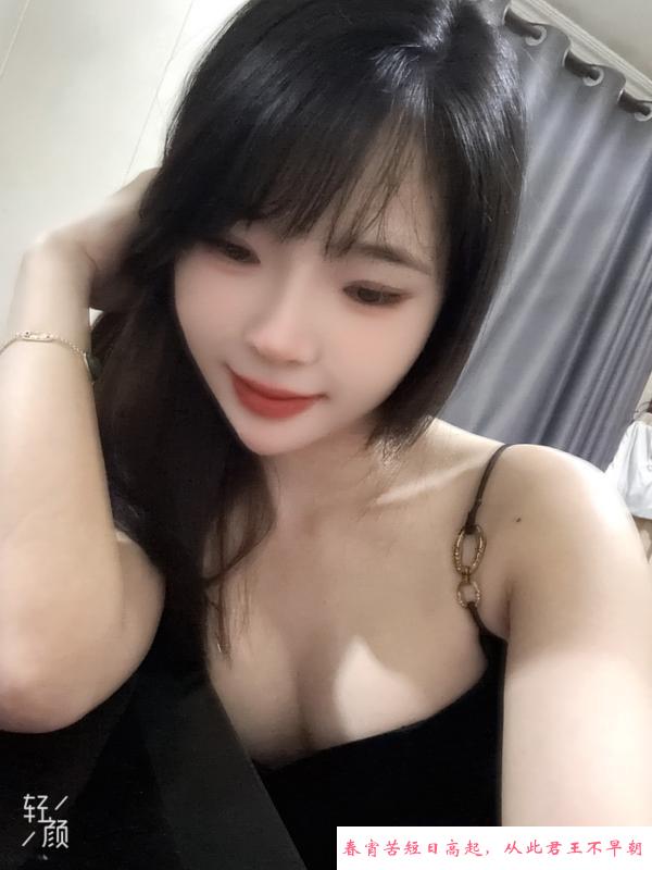 小仙女又来广州了 第1张