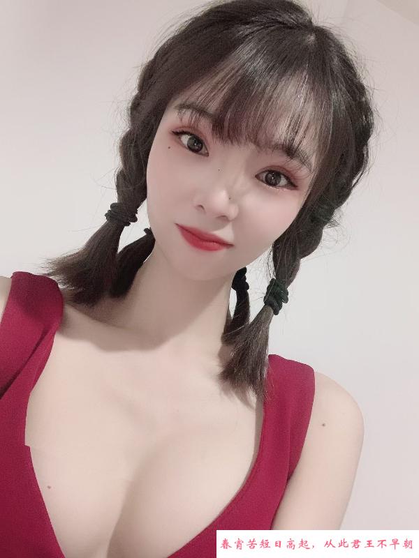 小仙女又来广州了 第3张