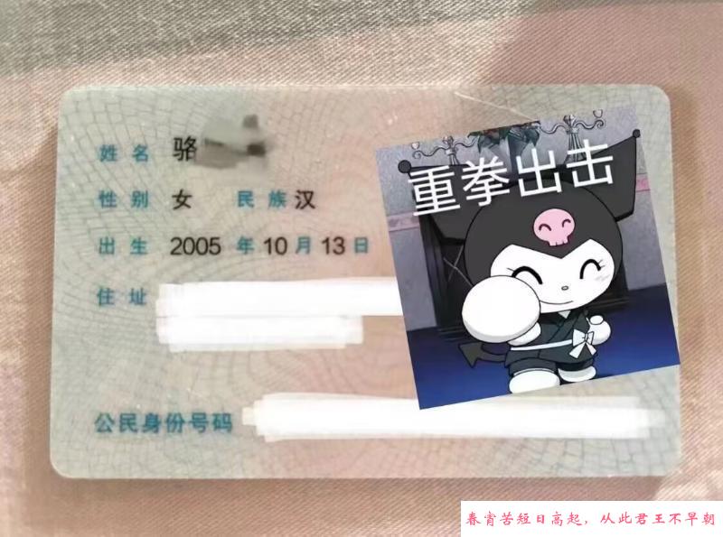 可爱甜美美少女 第4张