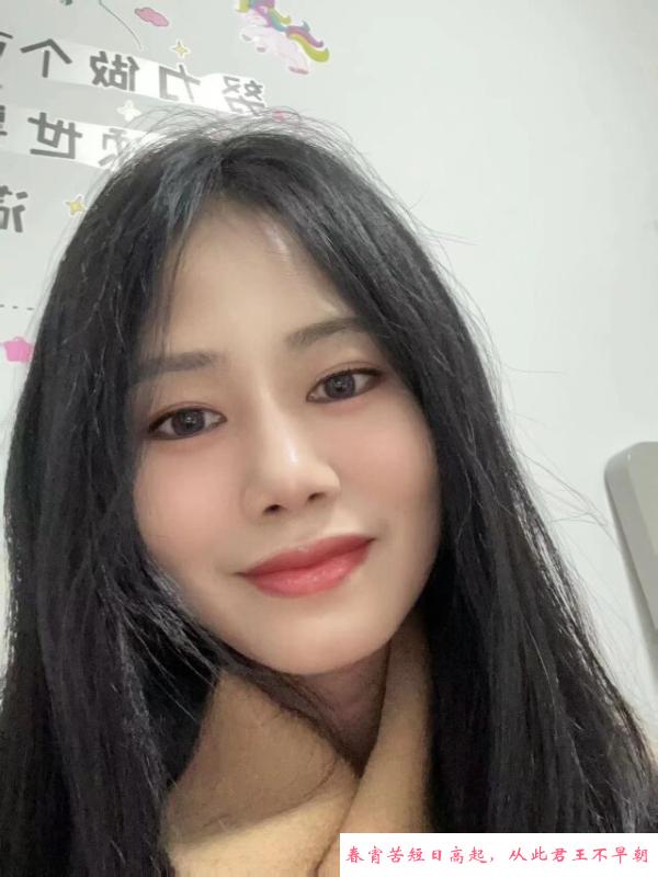南山温柔姐姐 第1张
