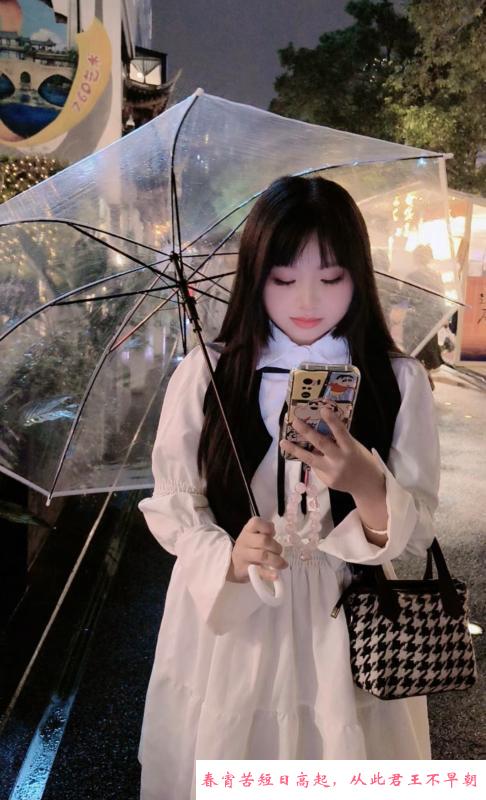 小骚货静雅性价比 第1张