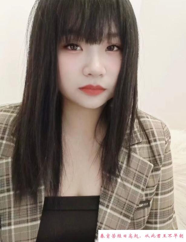 小骚货静雅性价比 第2张