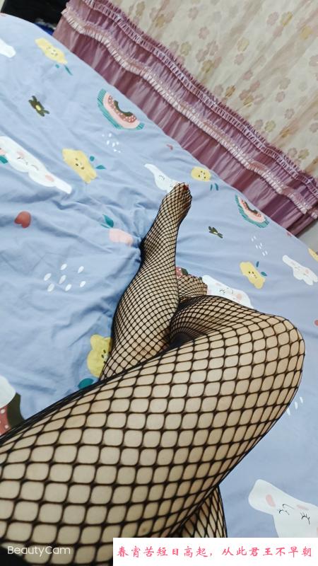浦口少妇 第1张