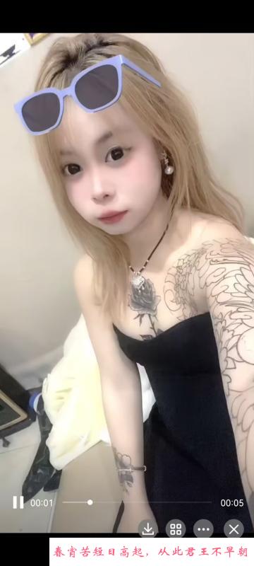 星沙的萝莉小妹子 第2张