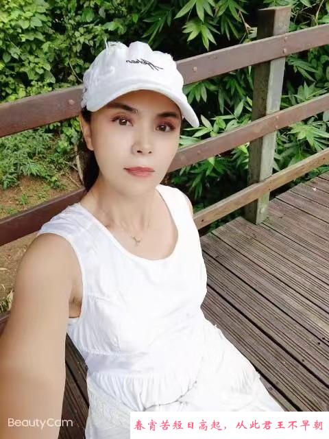 哈尔滨小姐姐 第2张
