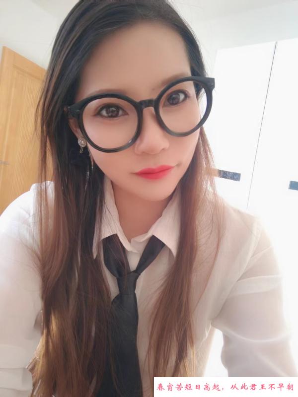 西青冰冰 第1张