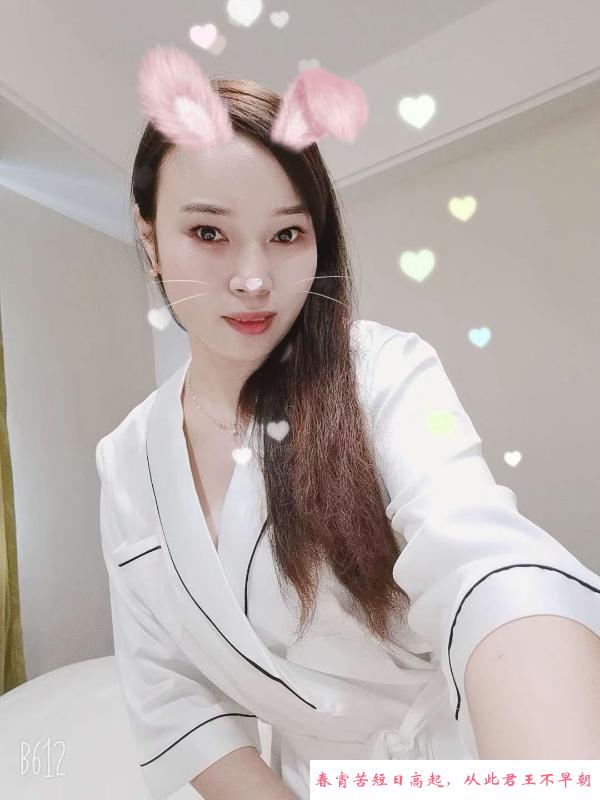 拱墅骚妇轩轩 第1张