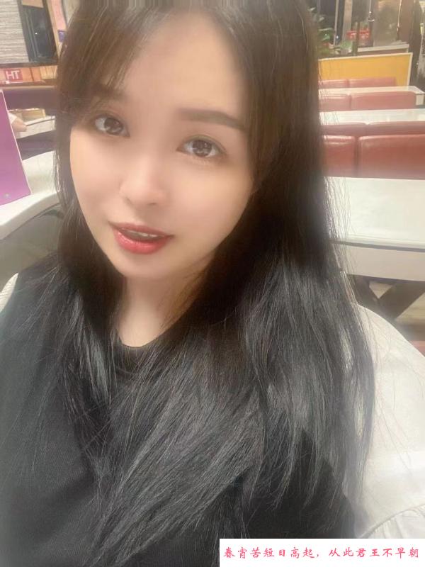 美乳大奶小白兔 第1张
