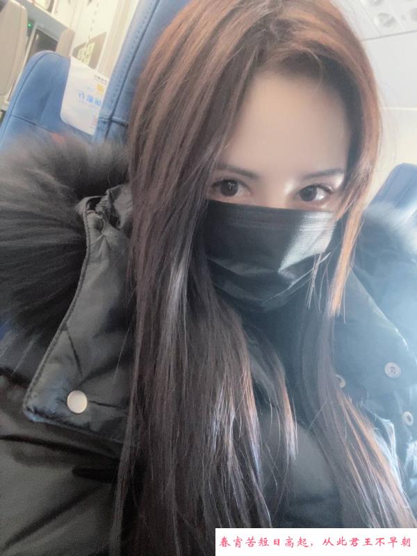 杭州猪猪女孩 第2张