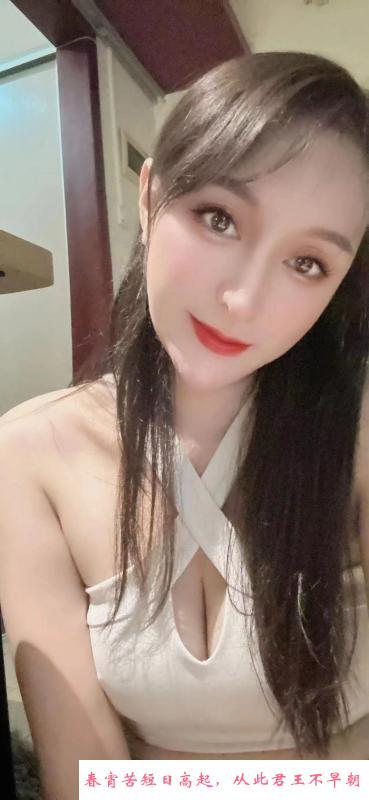 美腿晚晴 第2张