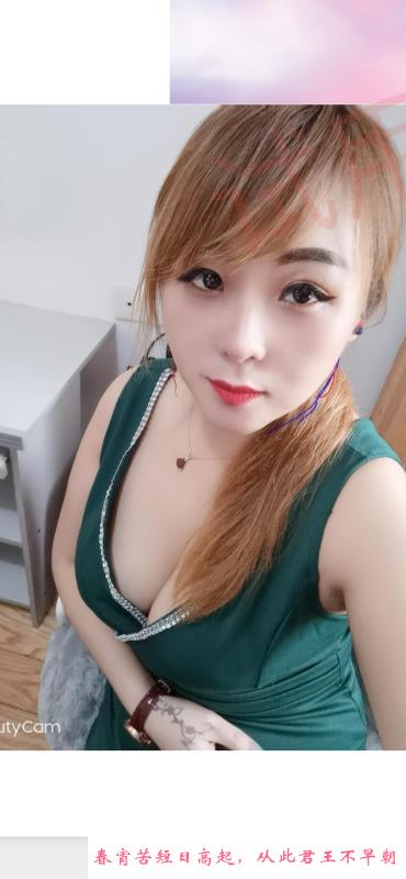 苏州小小 第1张