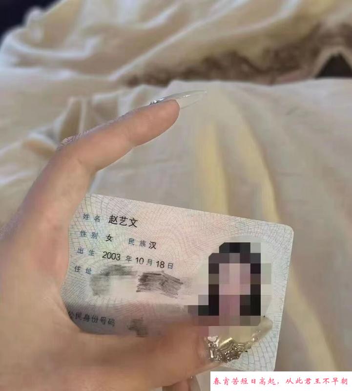 武进湖塘零零后 第3张