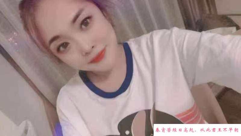 河东风情少妇 第2张