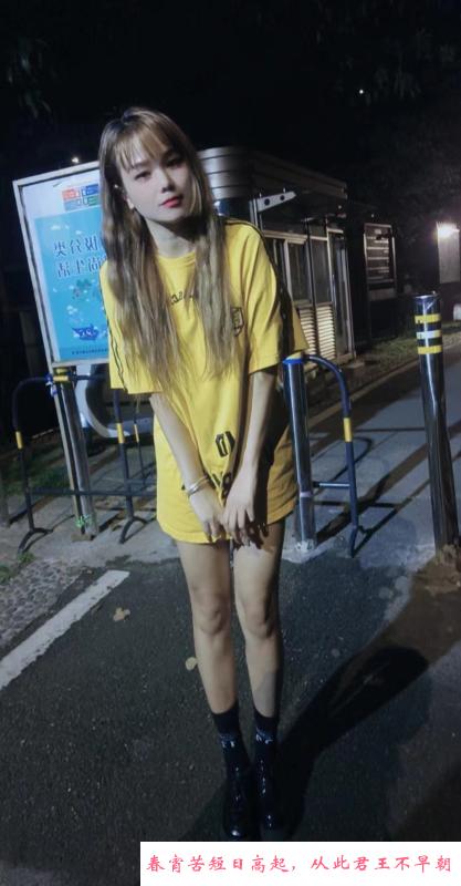 性感诱惑漂亮妹子 第1张