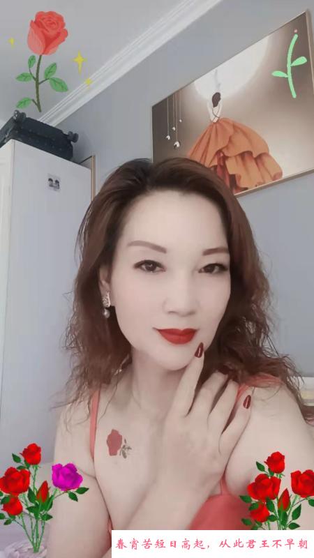 劲松骚臀妩媚气质熟女 第1张