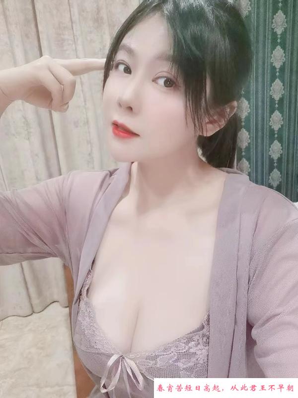 津南点点 第2张