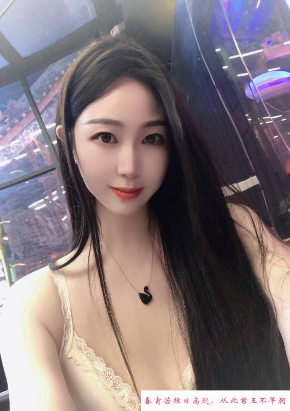 福田美美 第2张