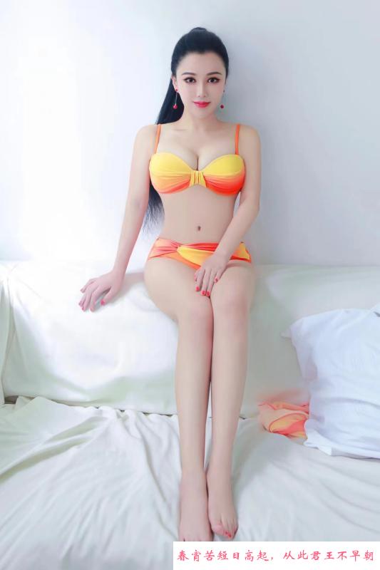 肤白貌美大奶子 第1张