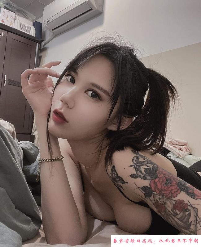 大花臂老师 第2张