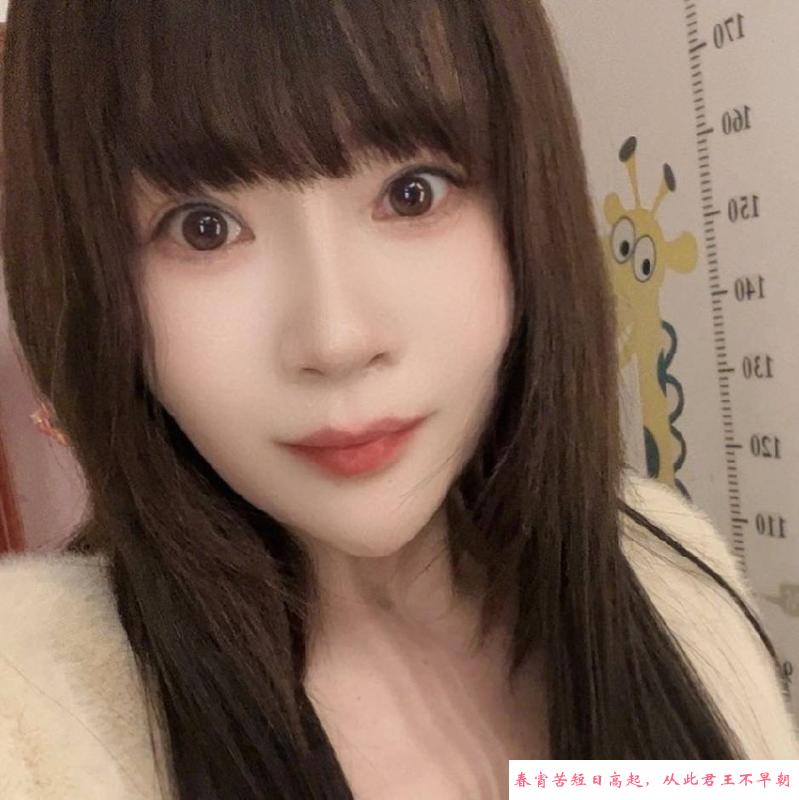 沈辽路四川骚妹妹 第1张