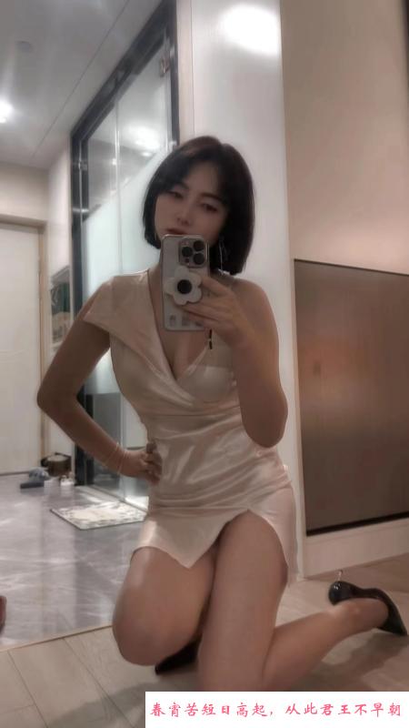 东门大屁股少妇沐沐 第1张