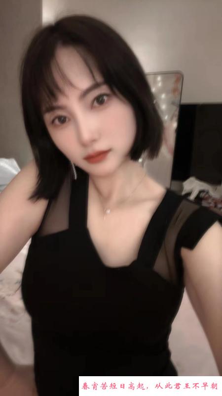 东门大屁股少妇沐沐 第2张