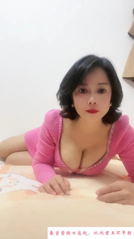 固戍大波熟女姐姐 第2张