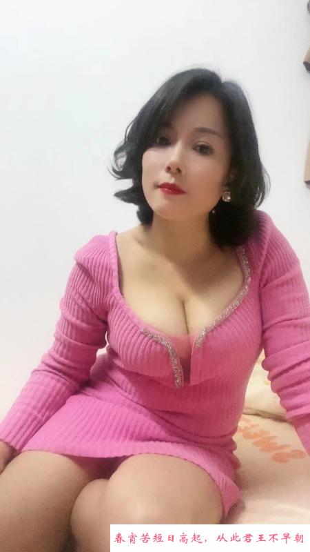 固戍大波熟女姐姐 第3张