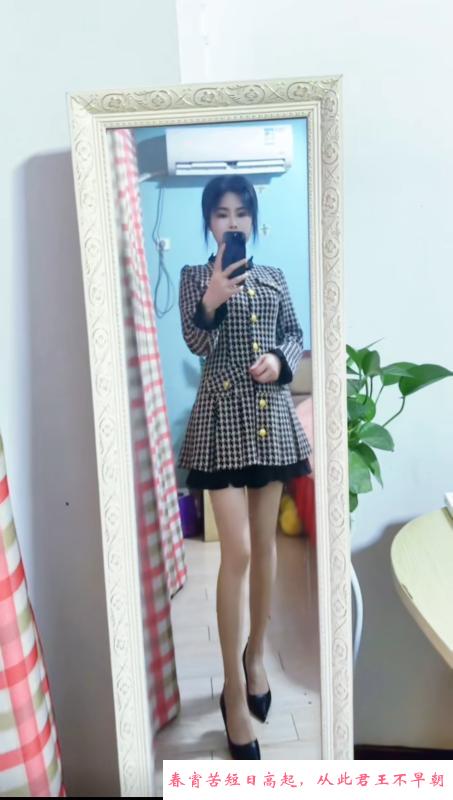 无锡出差爽记 第4张