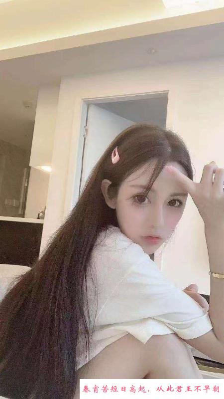 蜜臀骚货少妇 第1张