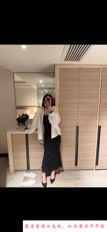 蜜臀骚货少妇 第4张